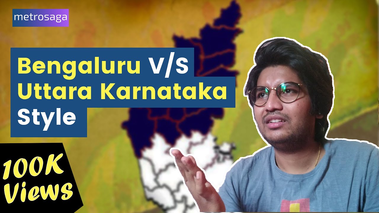 Bengaluru V/S Uttara Karnataka Language Feat. Karthik Pattar | MetroSaga
