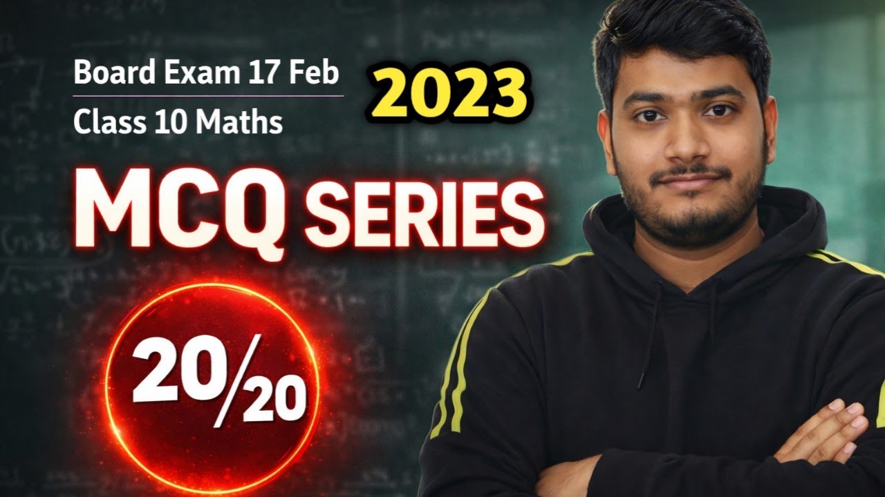 MCQ Question Class 10 Maths | MCQ 2023 Question Class 10 | Day 3