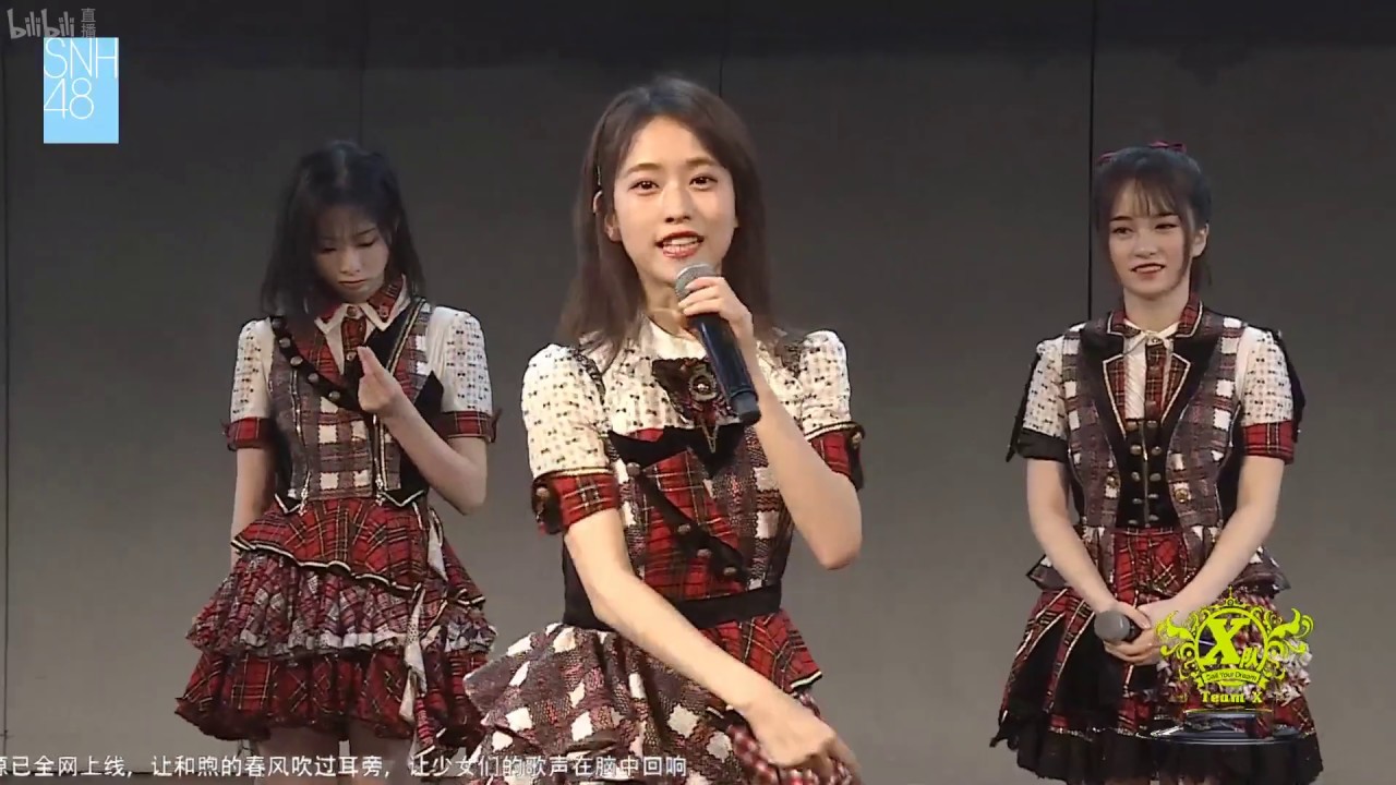 【SNH48 Zhang Dansan】20190331 SNH48 Girl X stage MC1 [English Sub.]
