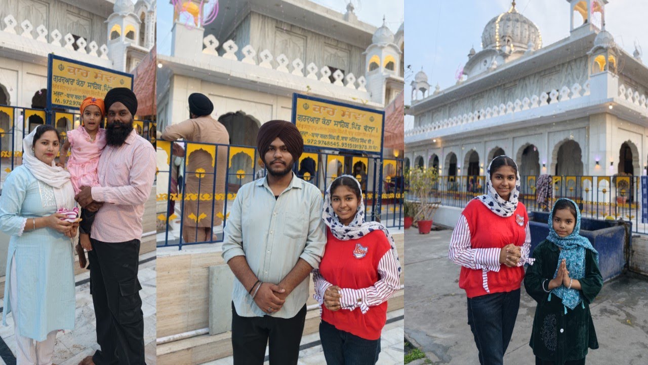 ਅਸੀਂ ਮੇਲੇ ਤੇ ਗਏ ਗੁਰਦੁਆਰਾ ਕੋਠਾ ਸਾਹਿਬ, ਪਿੰਡ ਵੱਲ੍ਹਾ।