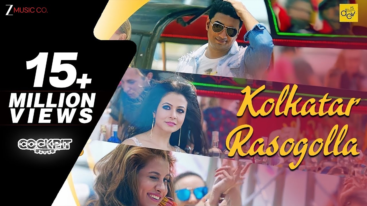 Kolkatar Rasogolla - Full Video | Cockpit | Dev, Koel Mallick,Rukmini Maitra | Arindom | Kamaleswar