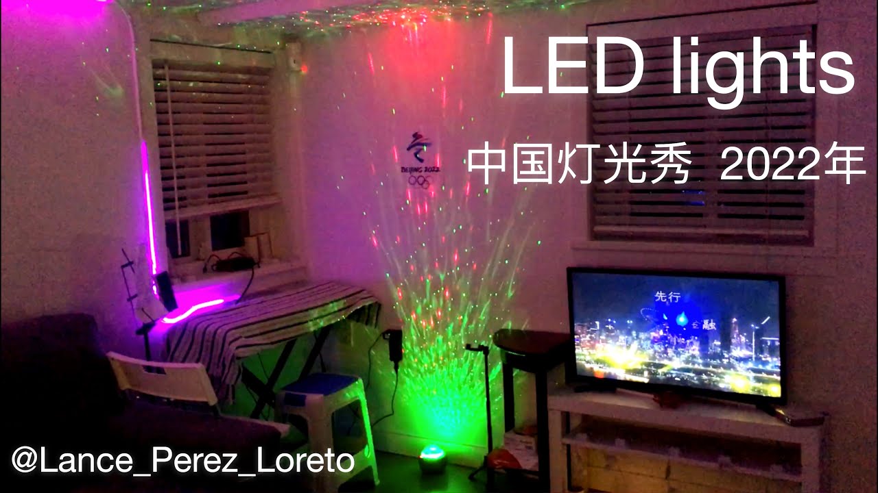 LED lights (Testing) 中国灯光秀  2022年