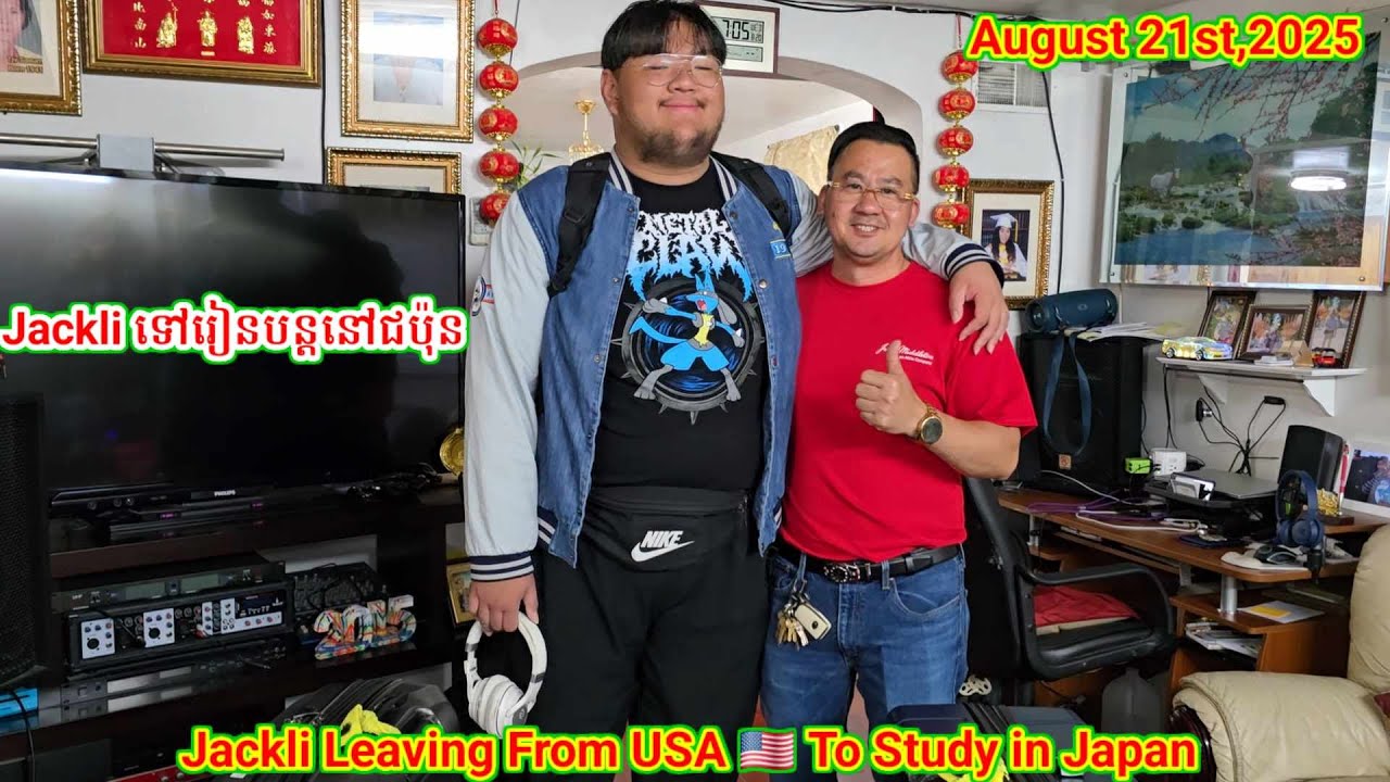 Jackli Leaving From USA 🇺🇸 To Study in Japan🇯🇵 on Thursday 08.21.25
