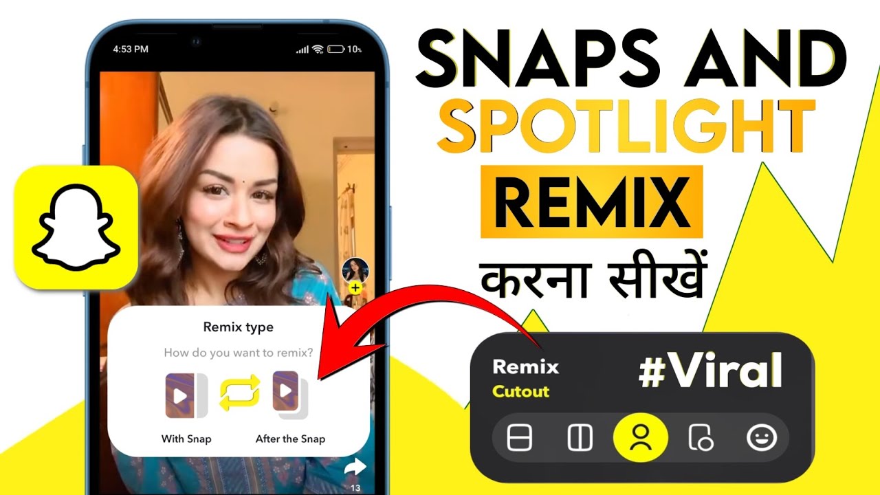 New UPDATE: Remix Snap kaise banaye | How to Remix Snap on Snapchat | Snapchat Spotlight remix