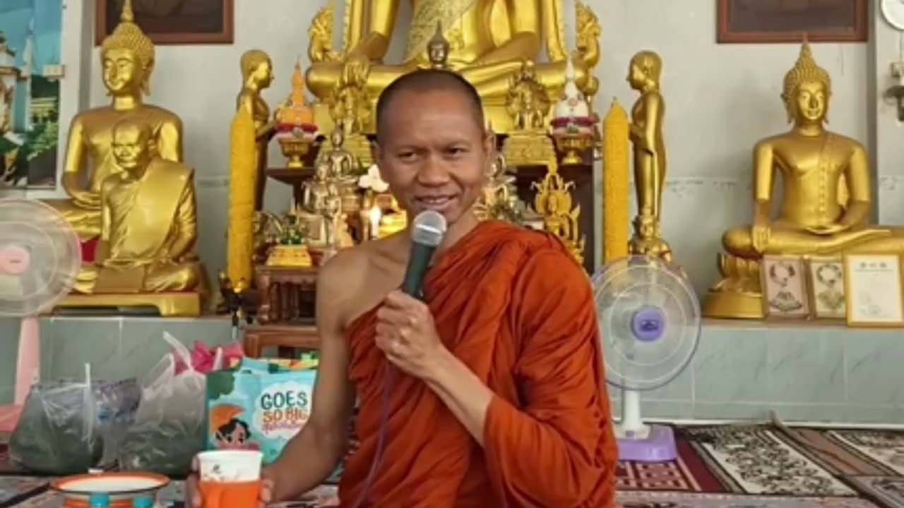 01/03/2569 เทศน์ธรรม วัดป่ากู่แก้ว อ.กันทรวิชัย จ.มหาสารคาม