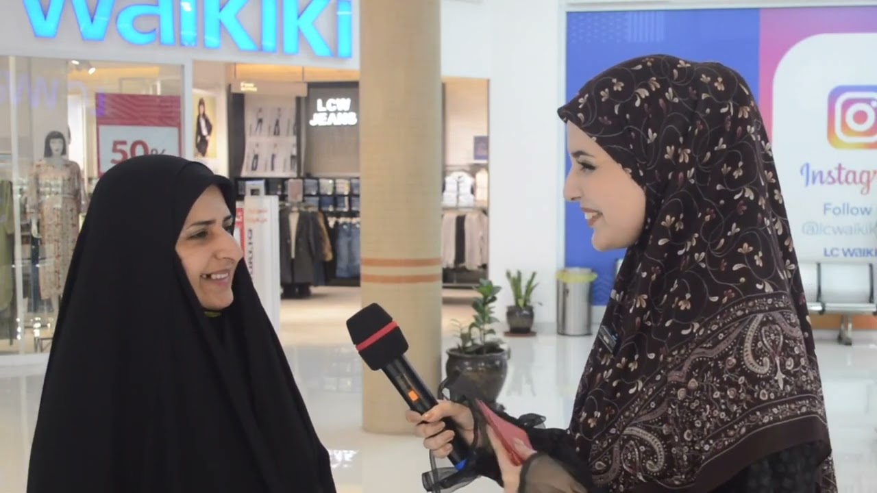 البرنامج الرمضاني 
