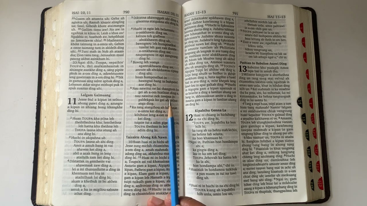 Isaiah 11 | Isai 11