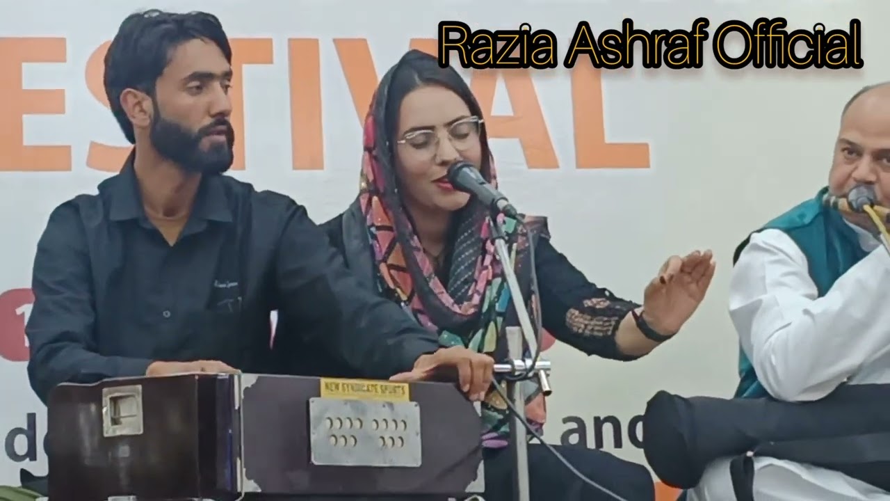 lyrics Assar sab
