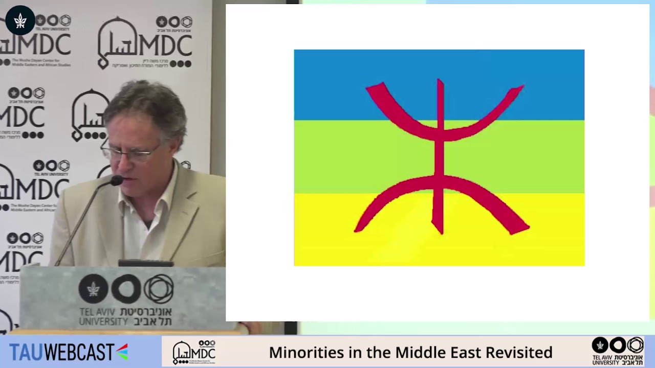 To Play by the Rules, Or Not? Modern Amazigh identity in the Shadow of the Authoritarian State