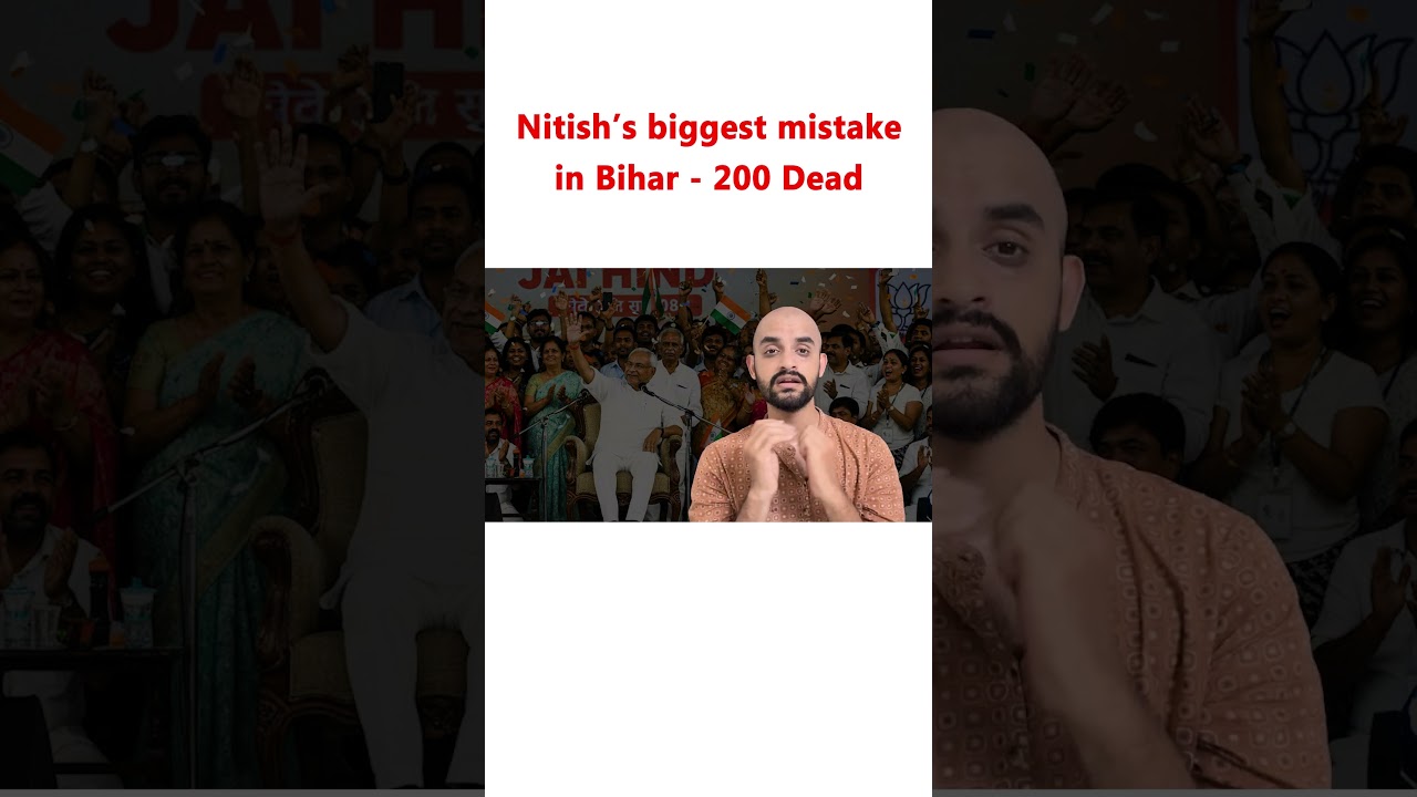 Liquor Ban Disaster in Bihar! | Nitish Kumar&rsquo;s Big Governance Failure | Bihar Election 2025