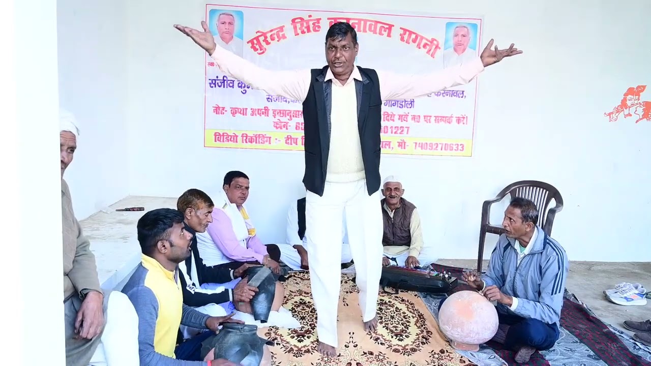 Sunka bhari chout lagi karan kunti ka kisa By|| Sanser pal