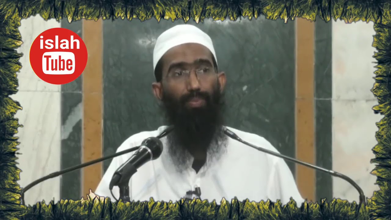 Jaan ka Sadqa by Abu Zaid Zameer sahab