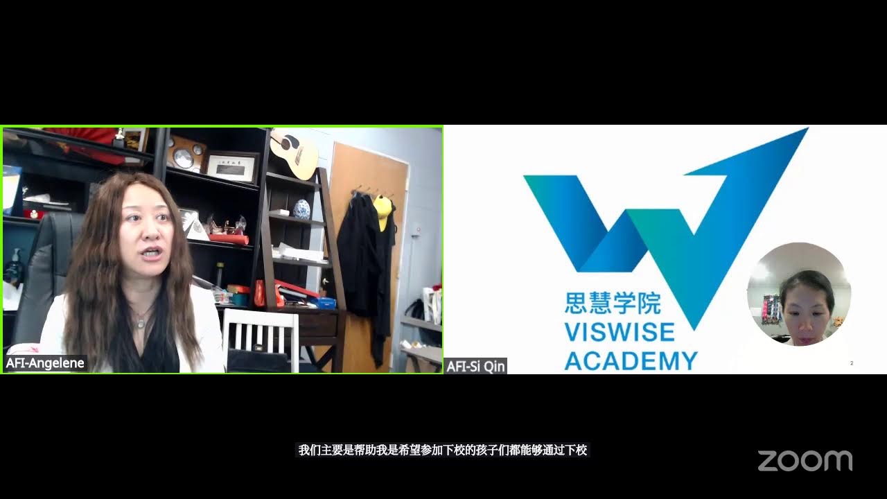 硅谷裁员10万！AI时代来临--孩子未来靠什么不被淘汰？