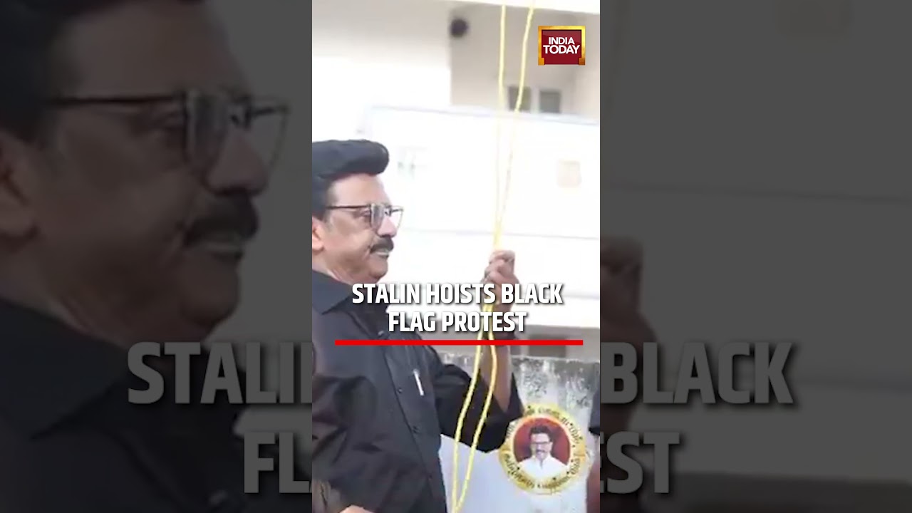 MK Stalin Hoists Black Flag and Burns Delimitation Bill Copy in Namakkal Protest #mkstalin
