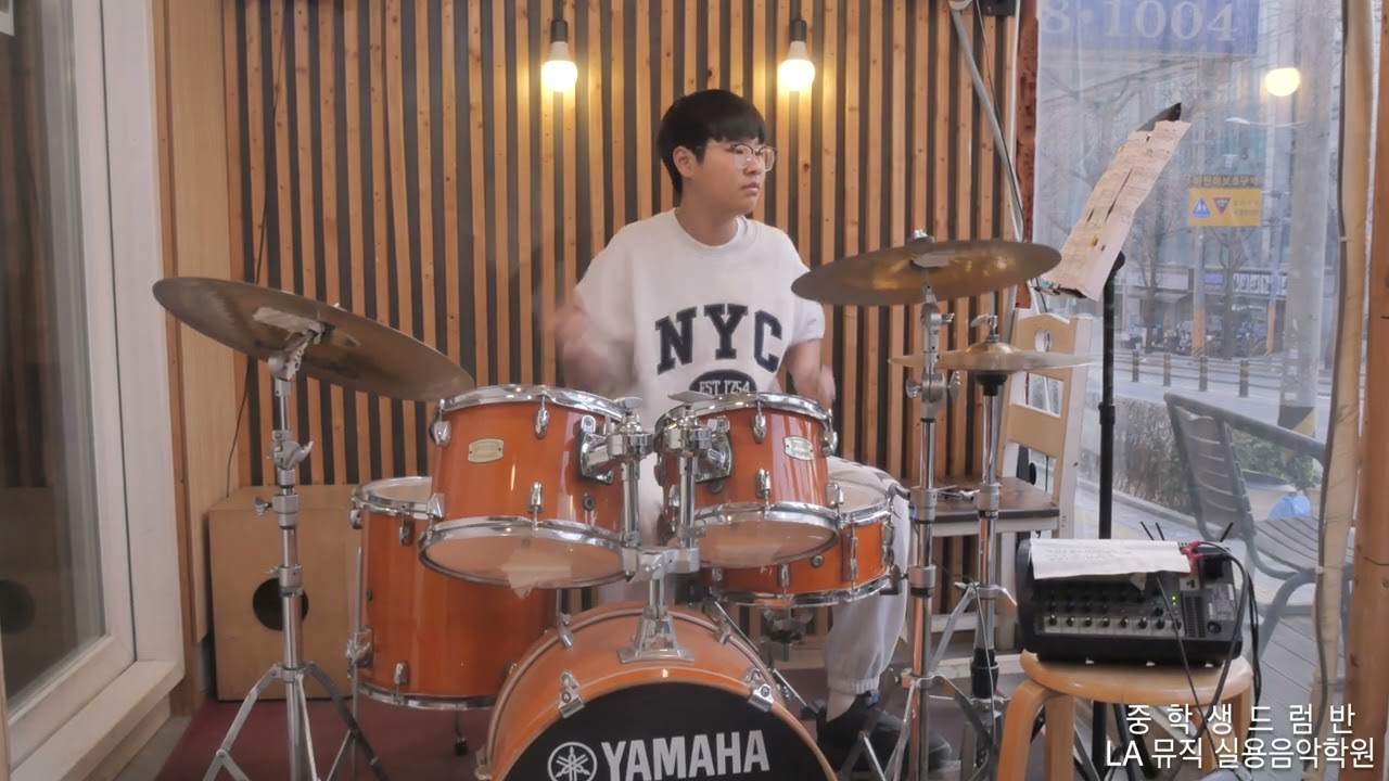 Discord Drum cover by김학동