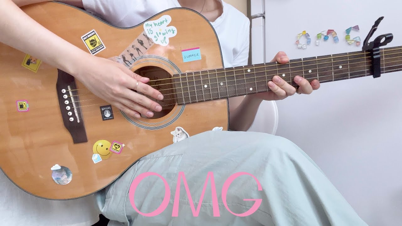 [Cover by : Dear U] 🍀 OMG - NewJeans