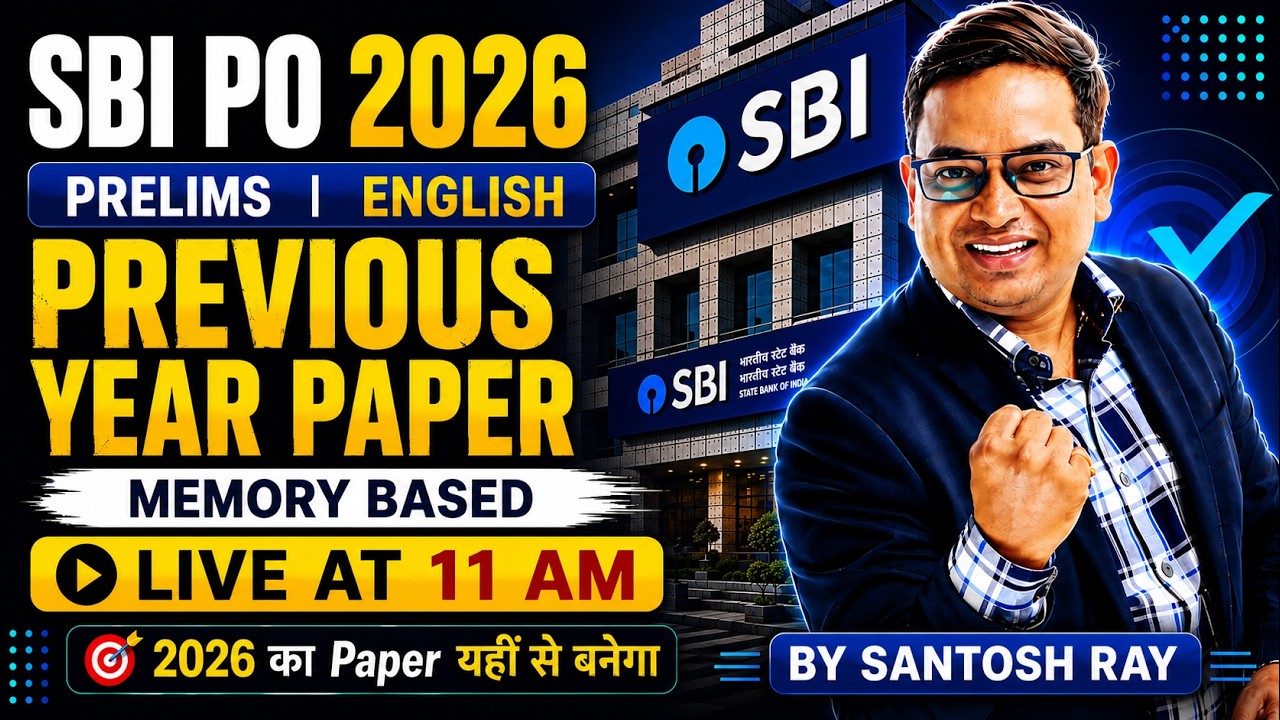SBI PO 2026 English Previous Year Paper | Memory Based Questions | Prelims English Analysis