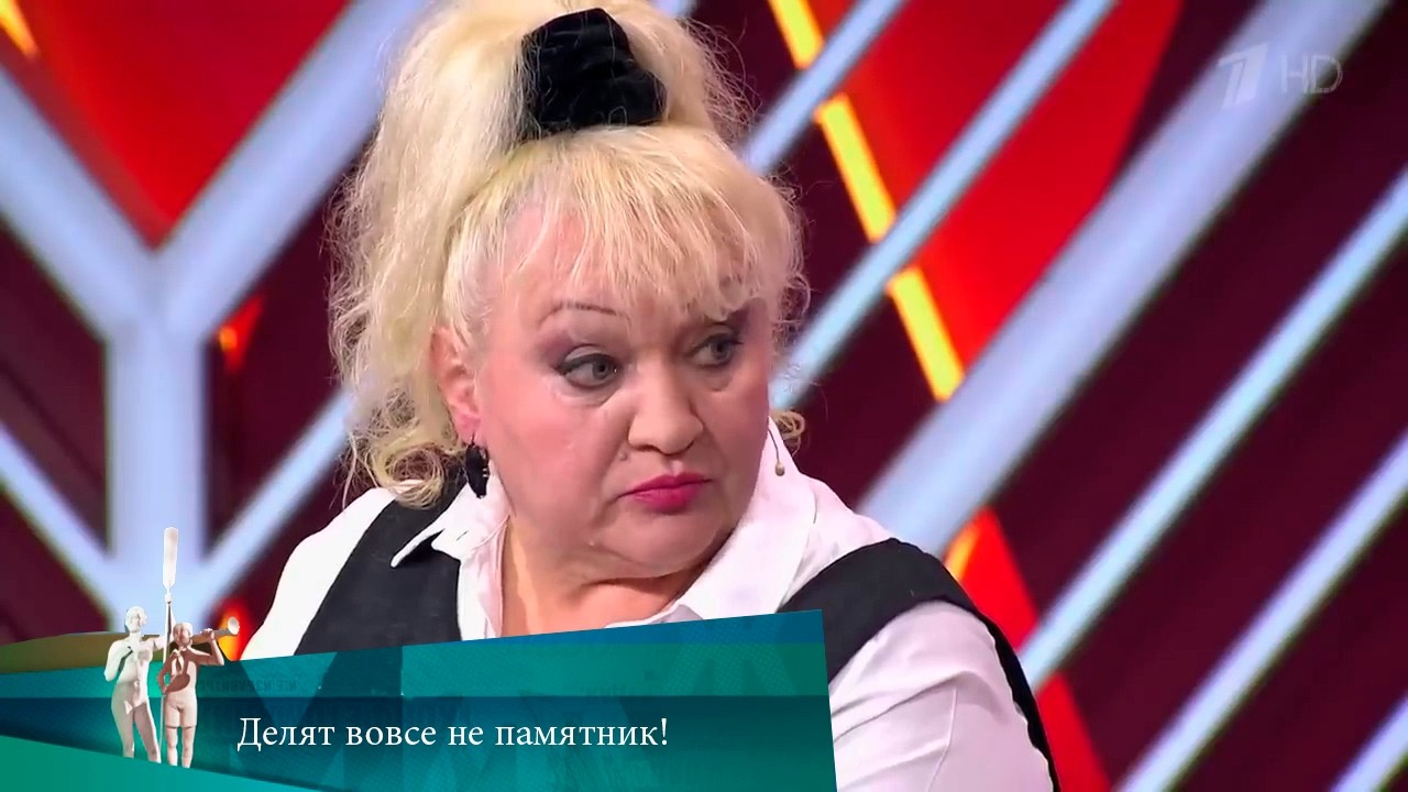 МЖ. Делят вовсе не памятник! 23.10.2020