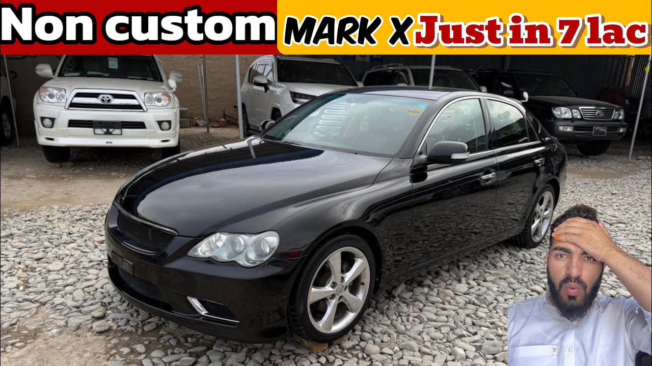 NCP TOYOTA Mark x 250G (2005) just in 7 lac | good condition | delivery available | non custom cars