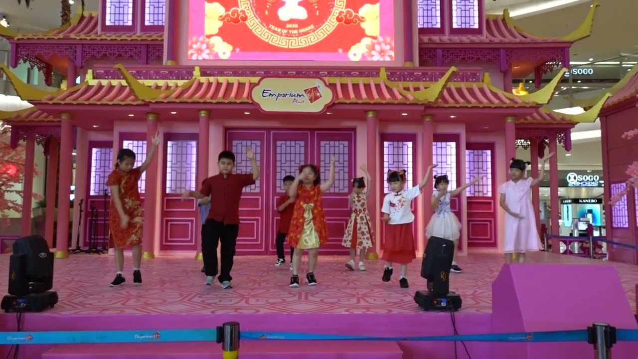 2SD 美好的新年 Tahun Baru Yang Sempurna