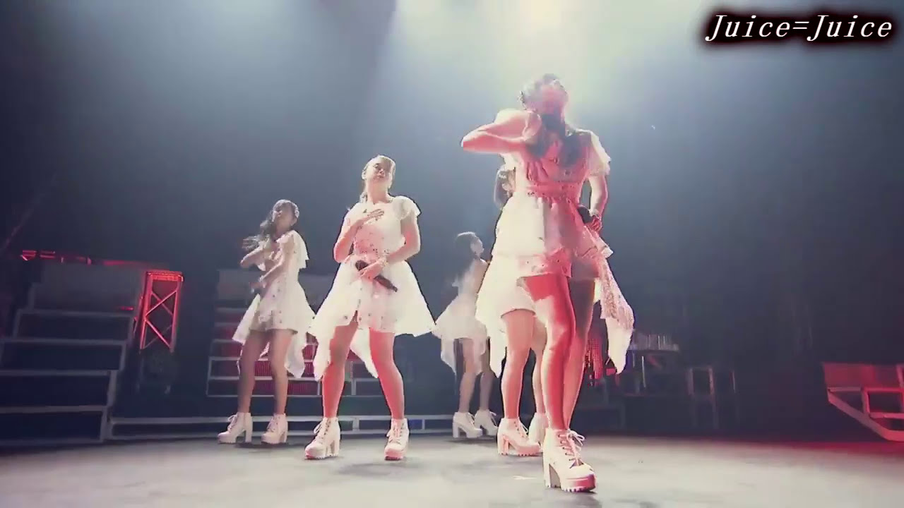 Juice=Juice　「裸の裸の裸のKISS」