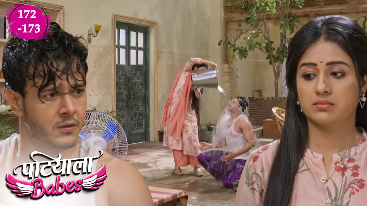 बबिता और हनुमान सिहं में हुई प्यार भरी नोकझोक | Patiala Babes Ep 173 - 174 | Har Pal Family |Ashnoor