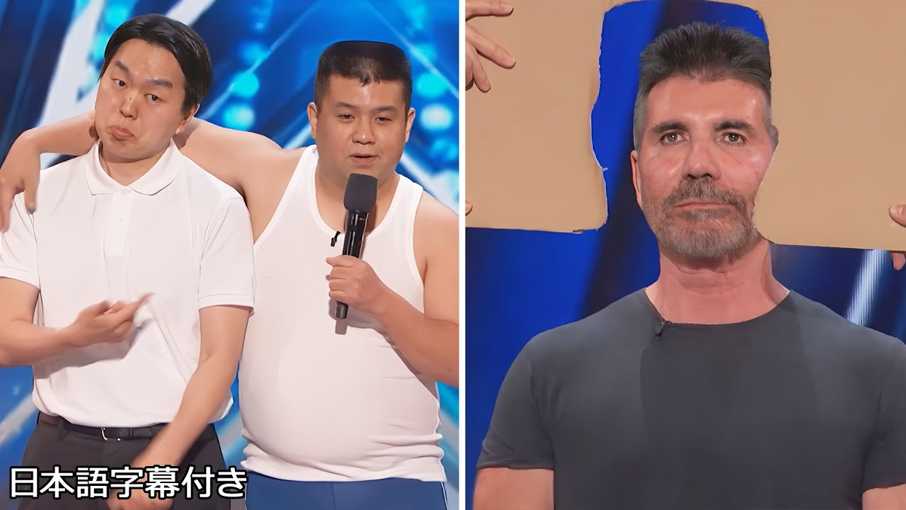 【和訳】日本から来たジェラードンの挑戦に、サイモンも参戦🔥 | AGT 2024