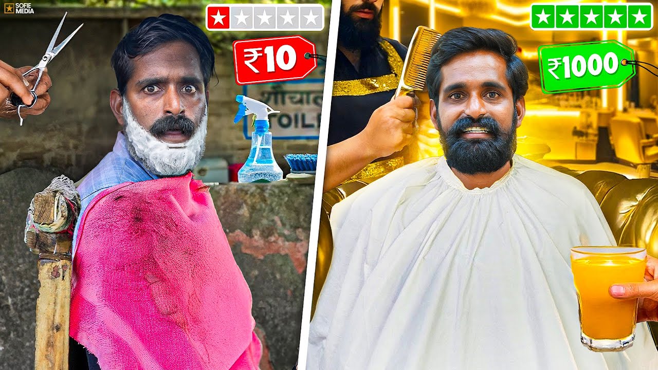 Cheap vs Luxury haircut challenge 🔥🔥 Cheapest vs Most Expensive Salon 😨 Haircut Challenge