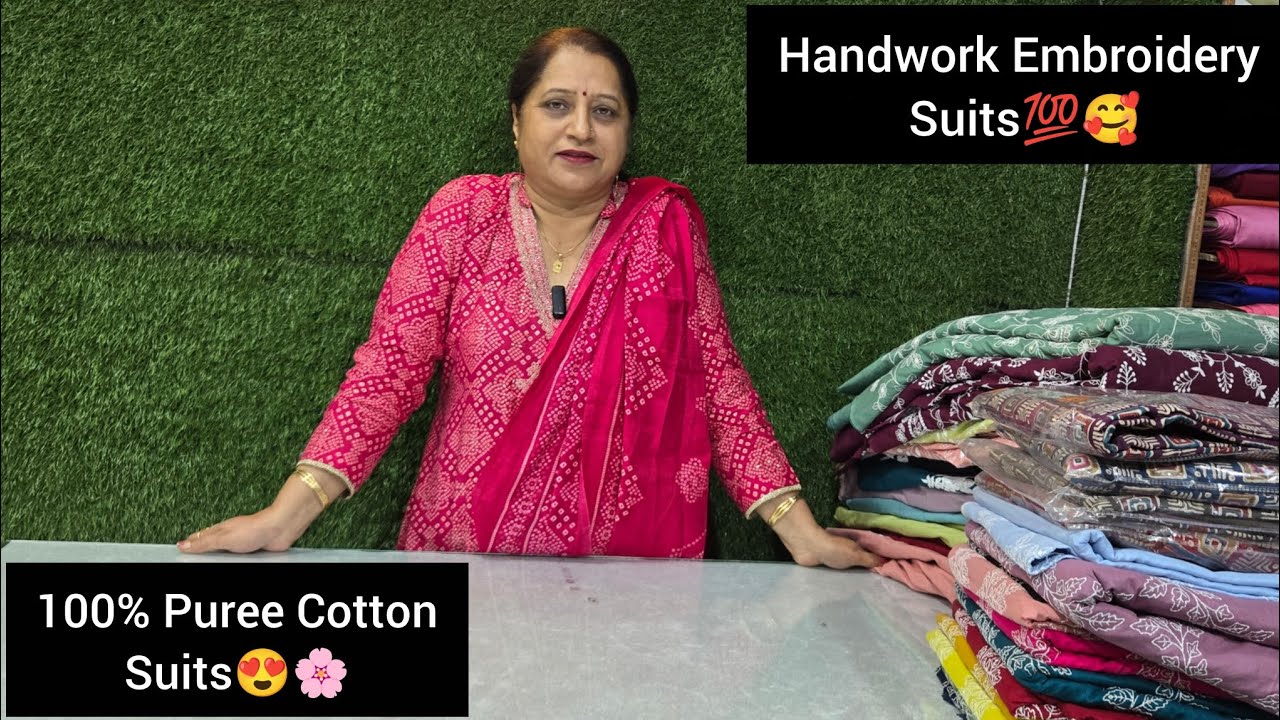 100% Puree Cotton Full Suits With Dupatta😍💯, Threadwork Embroidery Kadhai Suits♥️🤗,9728405735📞