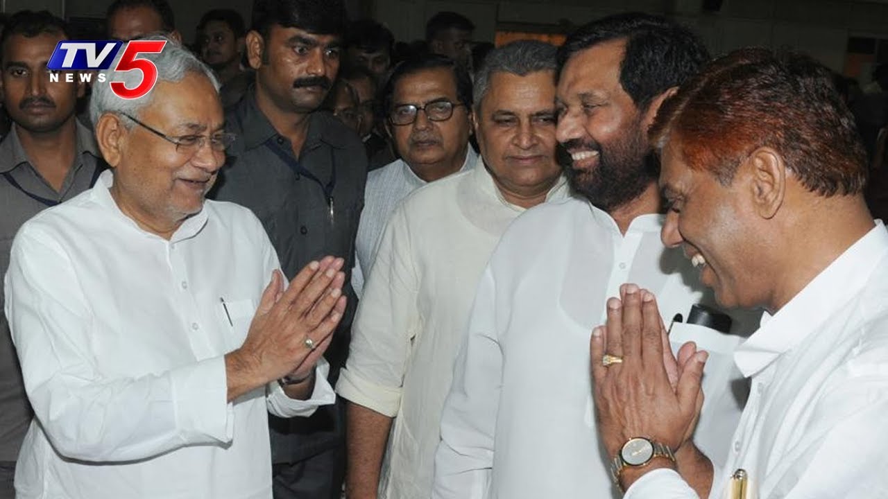 Nitish Kumar's New Bihar Cabinet with 27 Ministers Signs In | TV5 News