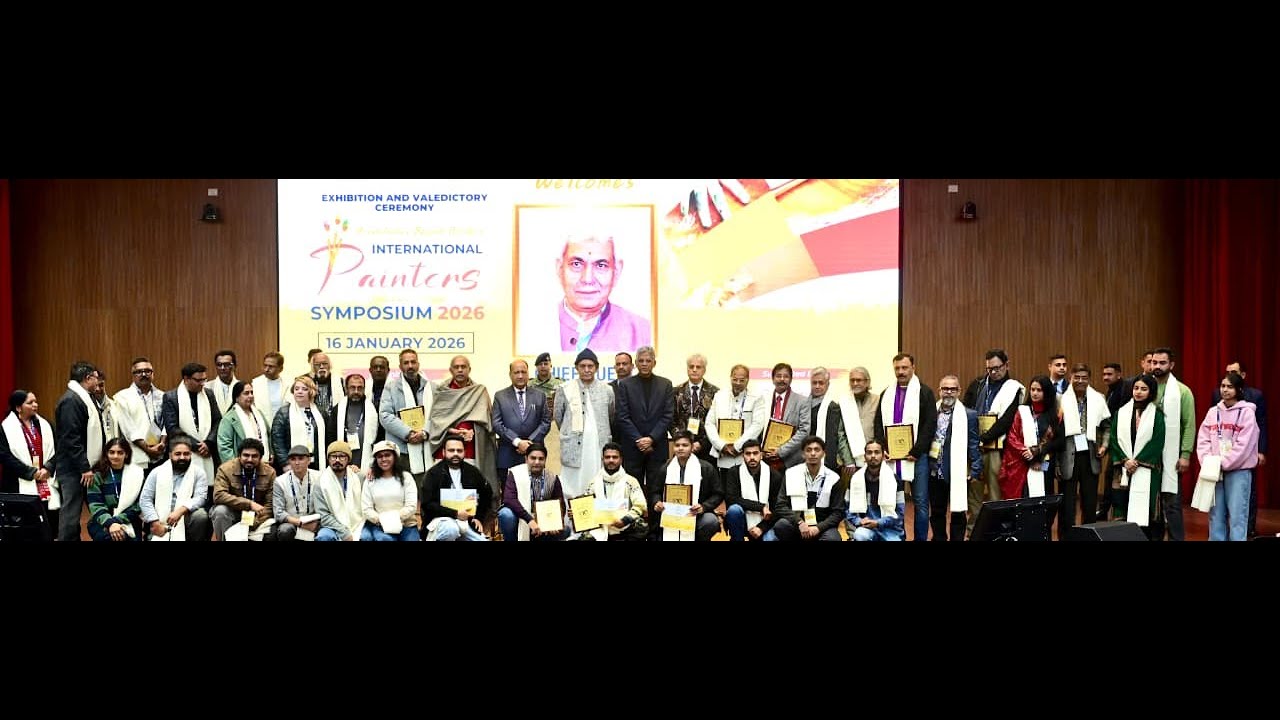 Lt Governor attends the valedictory session of International Painting Workshop at IIM Jammu