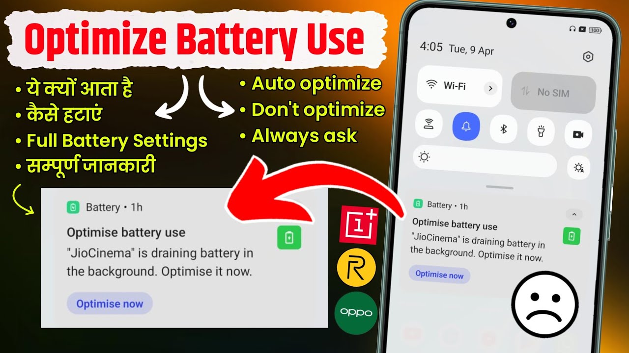 Optimize Battery Use | Optimize Battery Use Kya Hai Kaise Hataye 2024 | Realme Oppo OnePlus