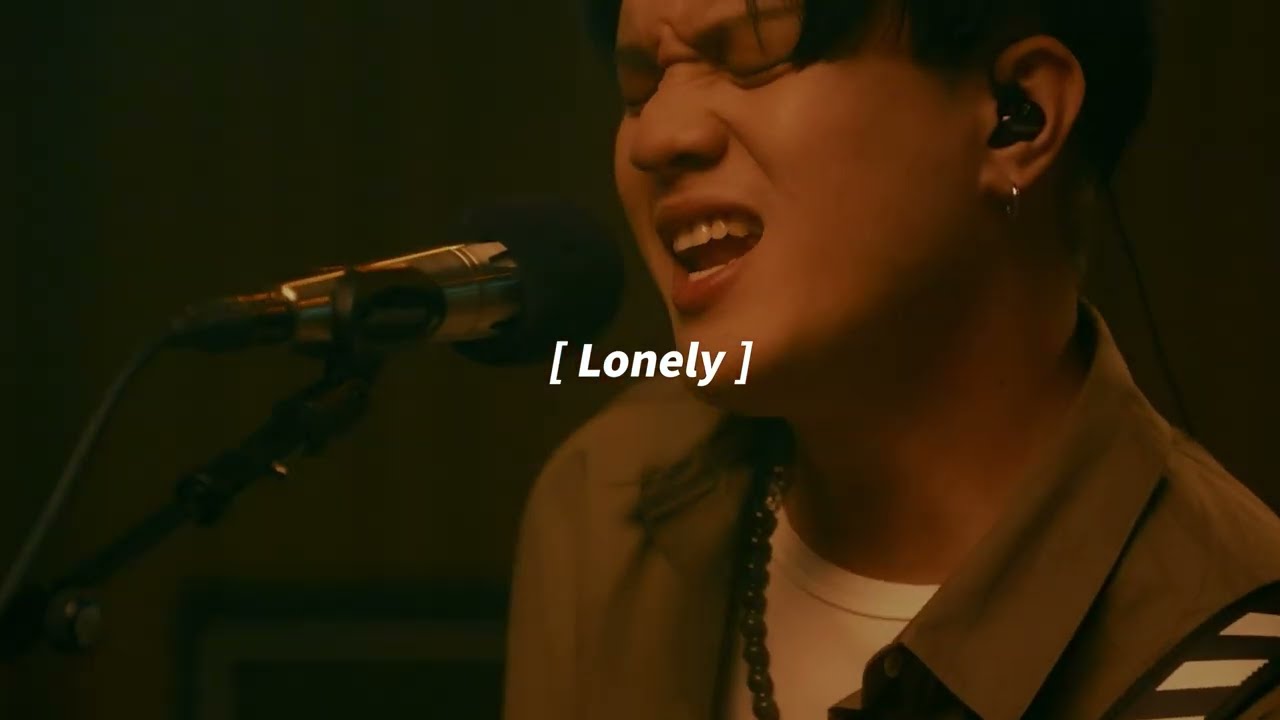 阿蘭 AC  - 《Lonely Live Session 》