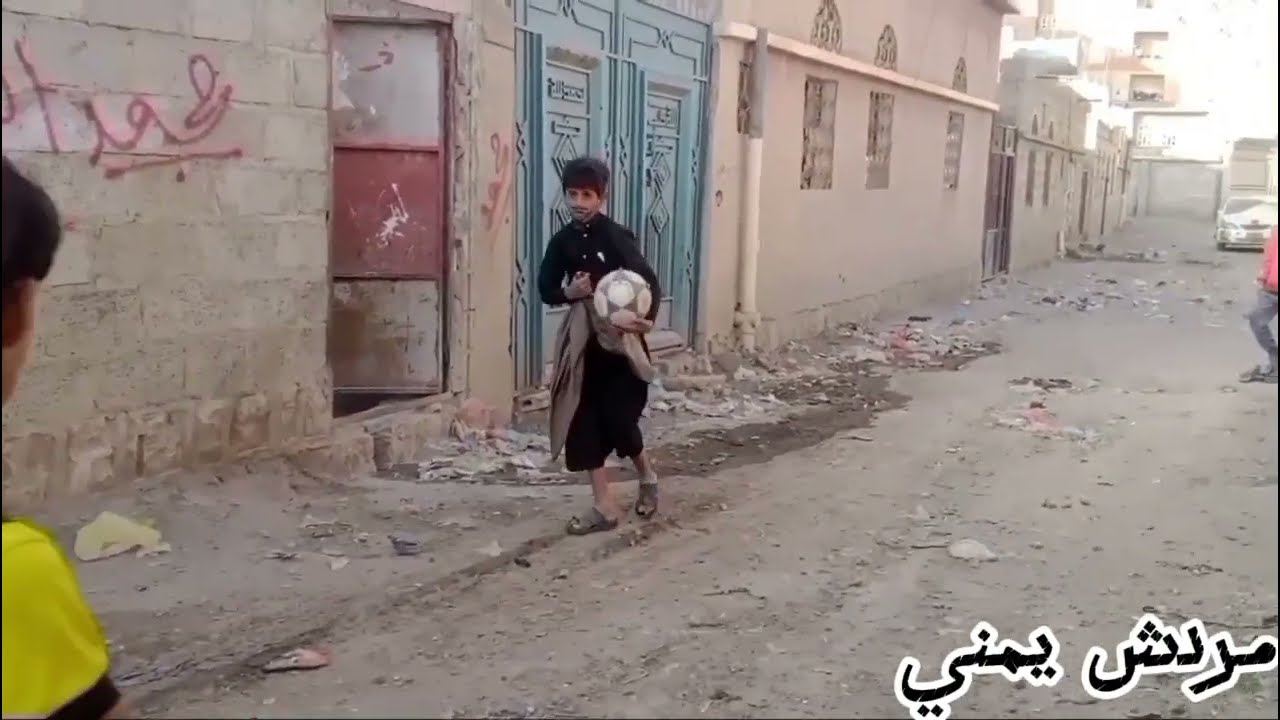 الشيبه الهرم مايسمح للجهال يلعبو كره