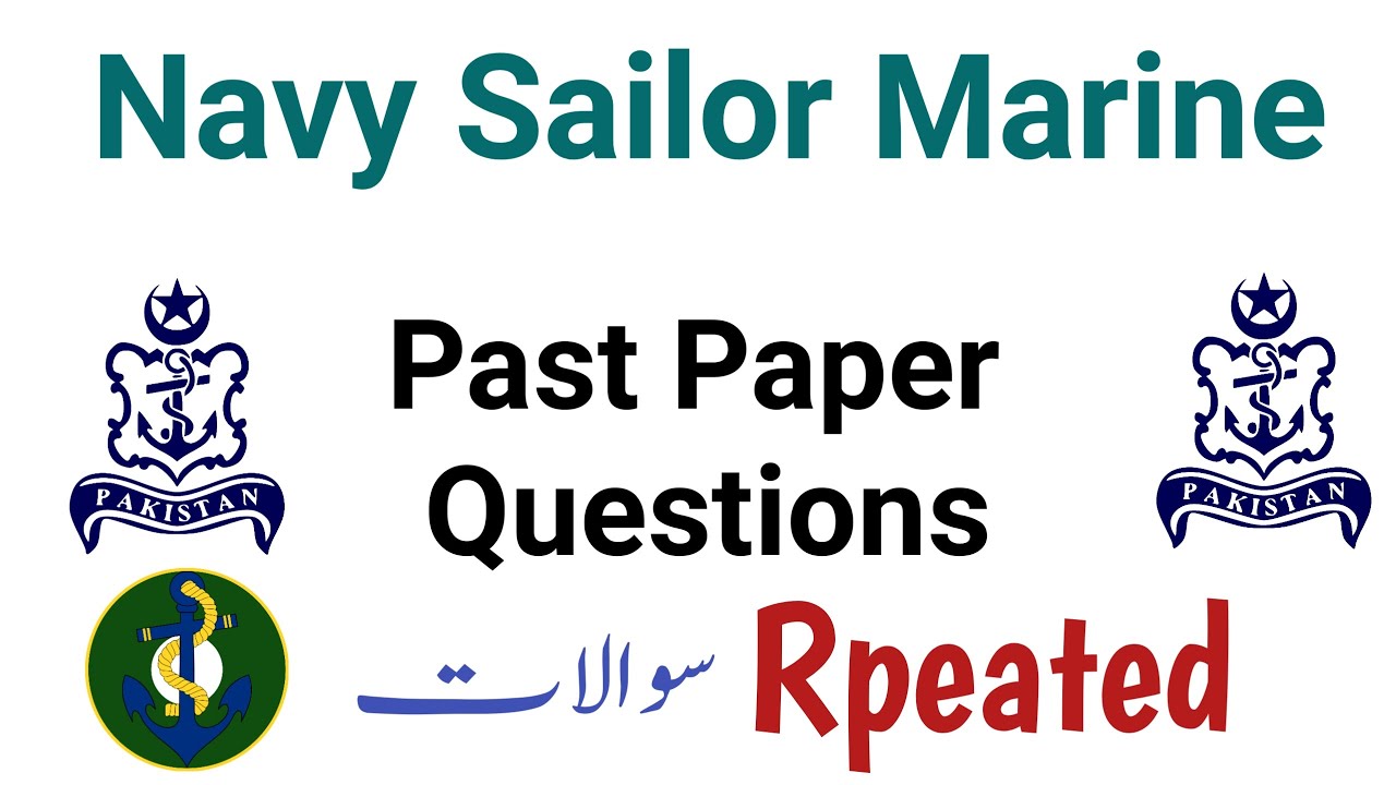 Pakistan Navy Sailor Marine Test Experience | Pak Navy Test Preparation