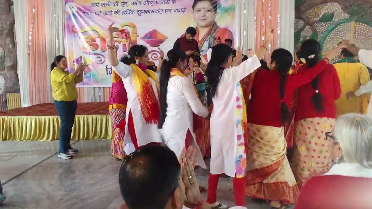 होली मिलन समारोह 2026 🎨 | सभी की शानदार प्रस्तुति | Umasanjay Vlogs