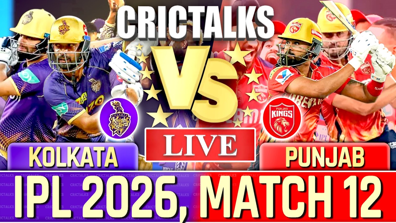 🔴 Live: KKR vs PBKS Live Cricket Match Today, IPL 2026, Live Match Commentary, 1st Inning
