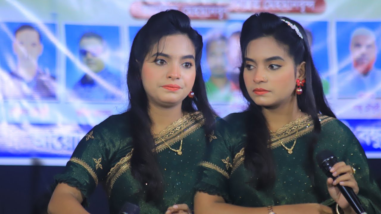 এক গানে দশকে অবাক করে দিবেন জুলেখা সরকার কেন অন্তরে প্রেম দিয়া তুমি খেলছো তারে নিয়া keno otore pem