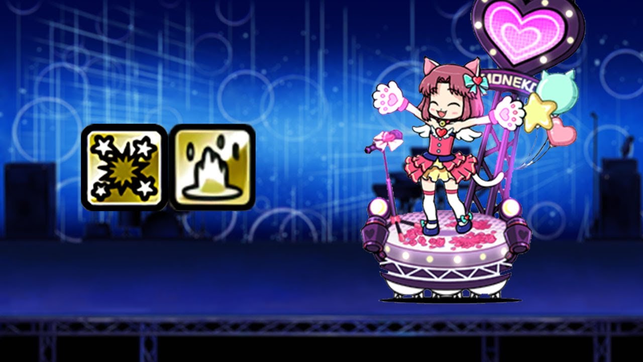 The Battle Cats - Enter Superstar MONEKO!!