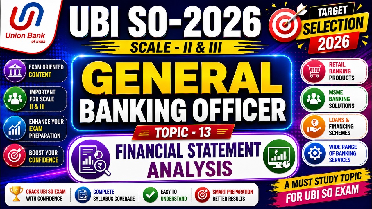 Financial Statement Analysis MCQs | UBI SO 2026 General Banking Officer | UBI GBO MCQ PDF 2026 | UBI