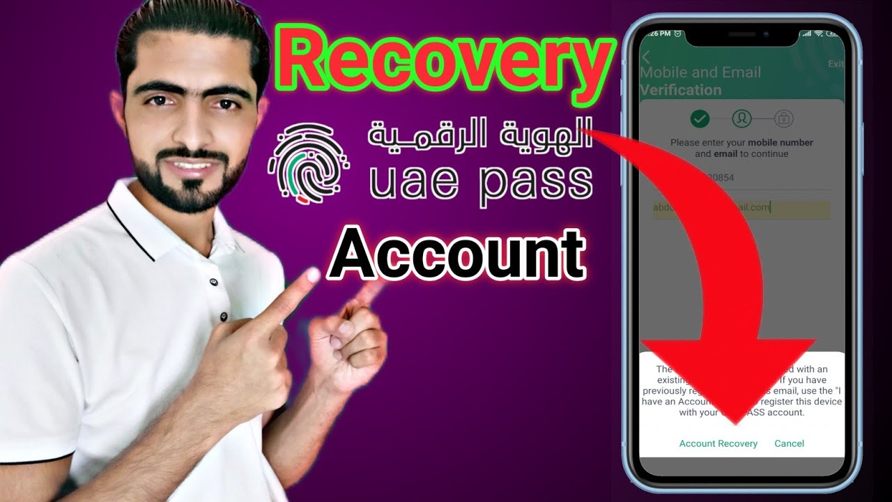 How To Recovery UAE PASS Account In Moblie