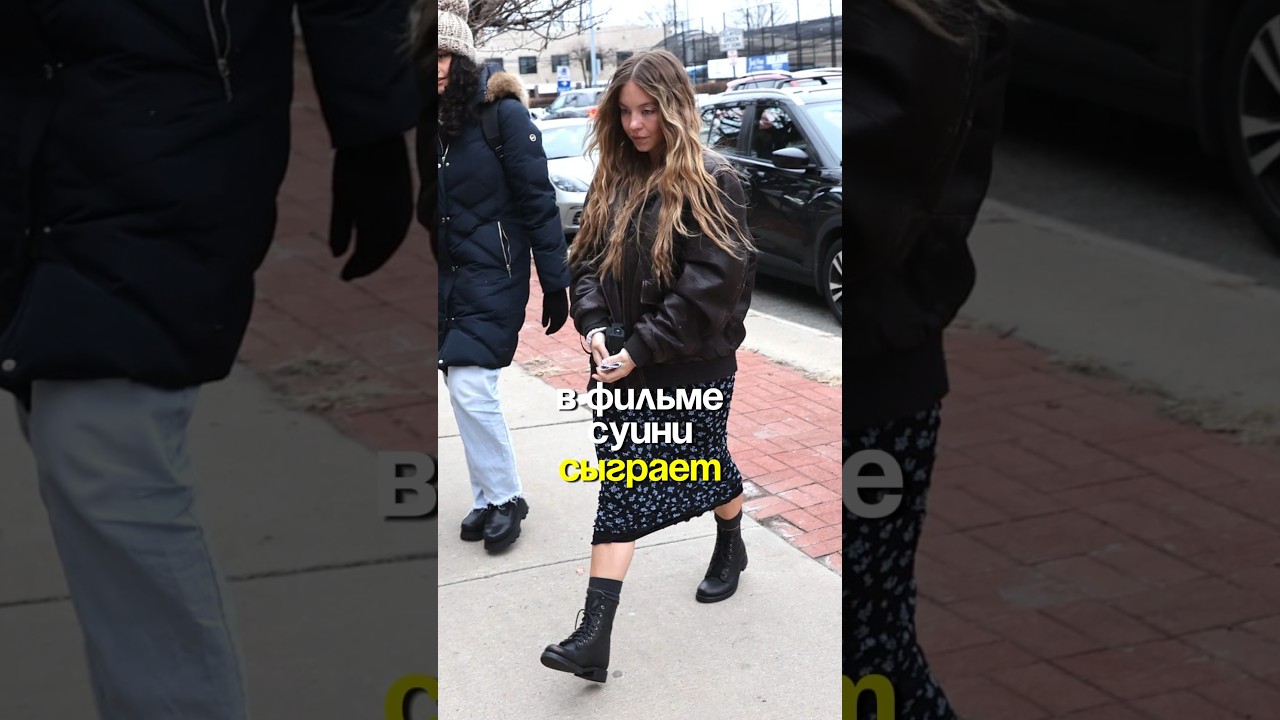 ЭКРАНИЗАЦИЯ РОМАНА 