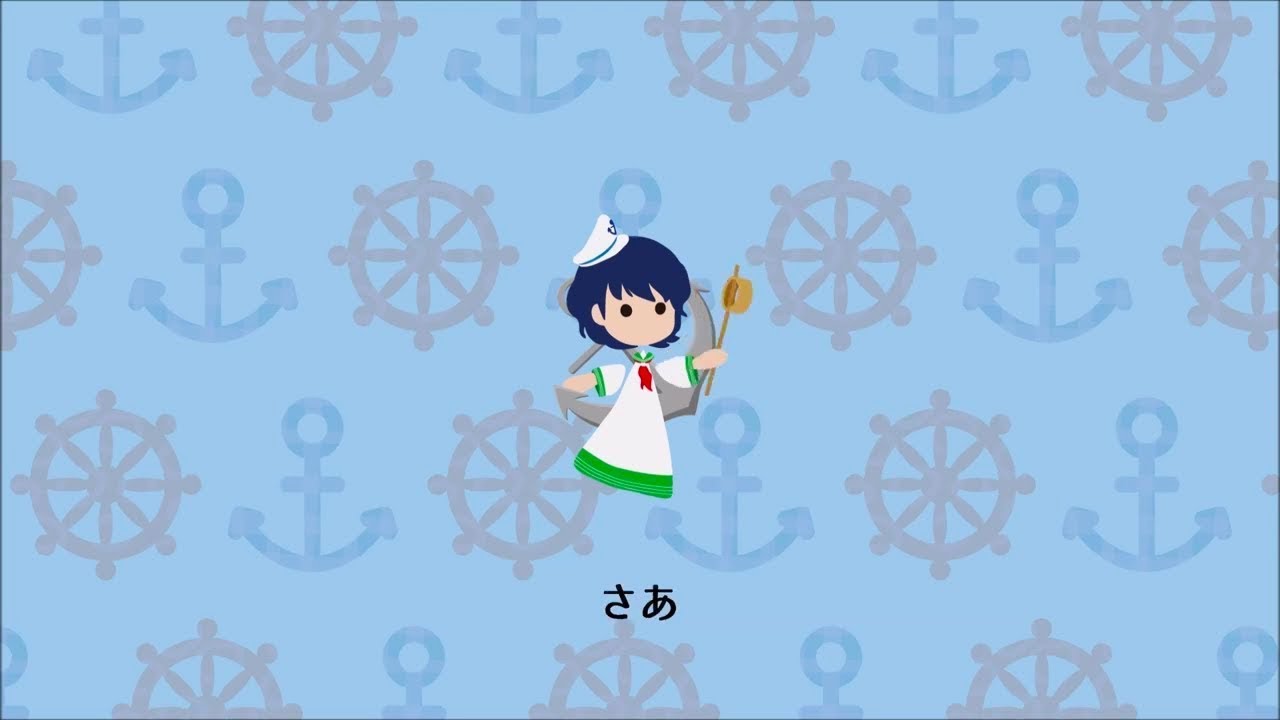 TaNaBaTa『黄金航路』Official Lyric Video