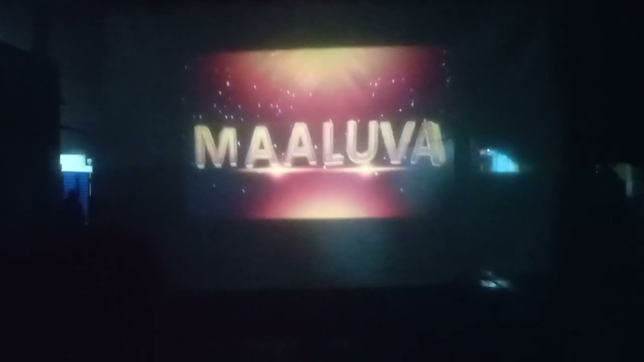 Maaluva Movie Title Card | #futurestarrv #maaluva #movie #film #love #telugu_songs #bgm #title_card