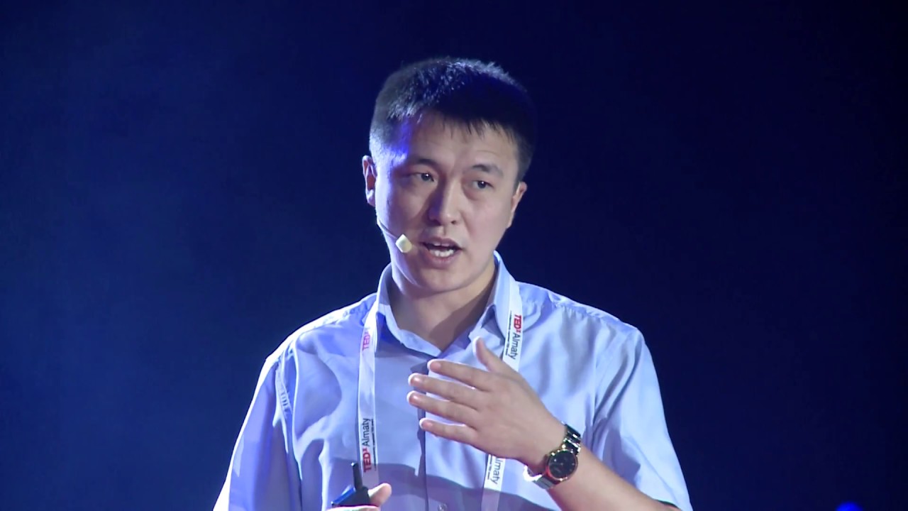 Іргелі ғылымның маңызы | СҰРАҒАН ДУРВУДХАН | TEDxAlmaty