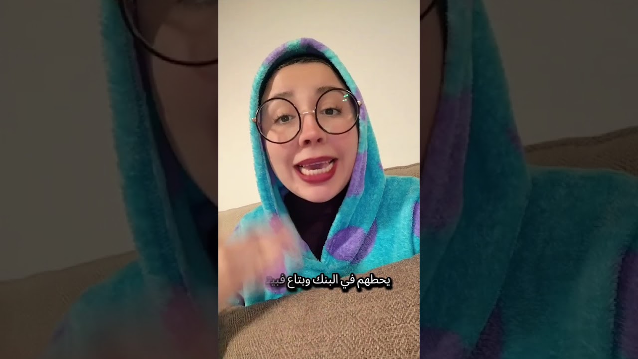 البيوت أسرار 2