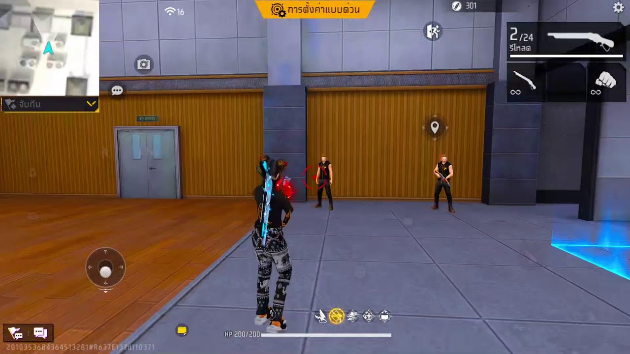 ສ້າງຫ້ອງໄຮໄລ ຍິງຫົວ [ FREEFIRE ]
