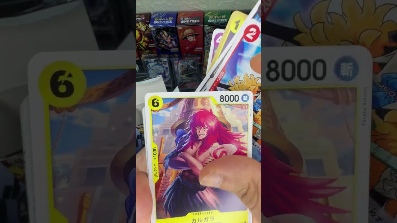 PRB-02 Japanese Box Opening | Second SP Luffy Pull! 🔥 One Piece Card Game