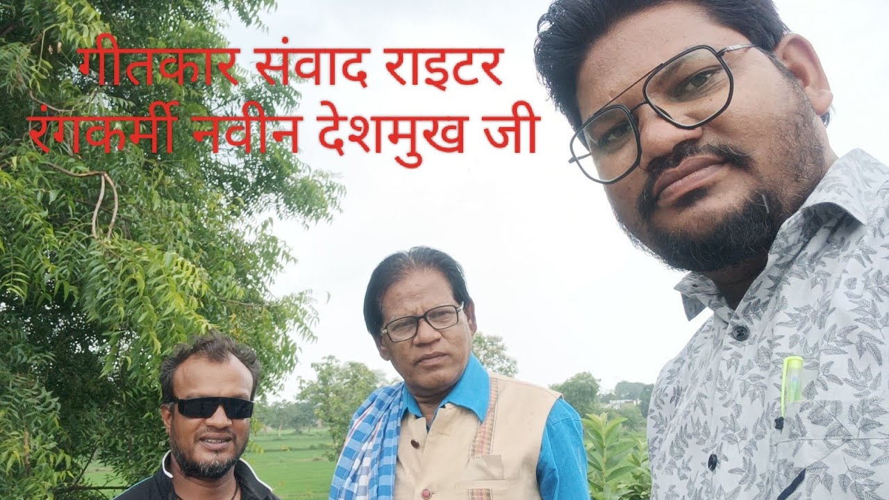 Navin Deshmukh ji comedy king #poetry #poetry #trend #cgsong #cgblog #filmora