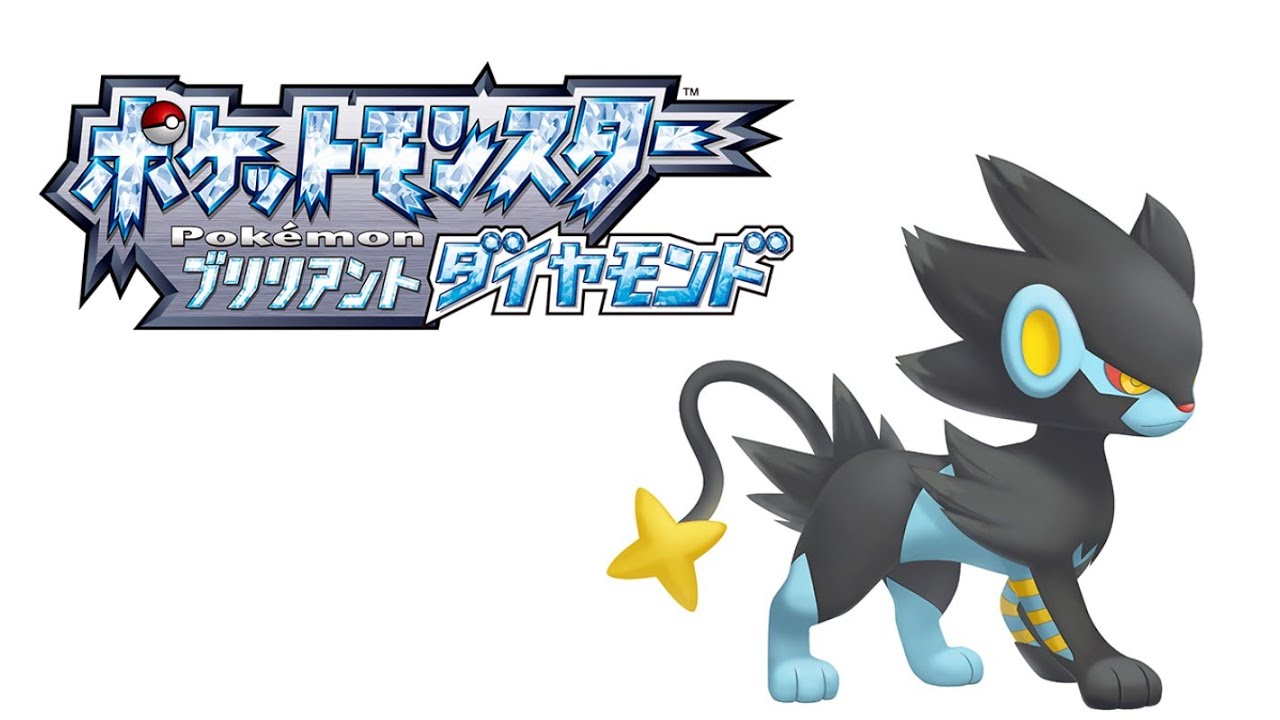 ポケモンド素人伝　第二十五話「知識と補正とオブジェクト」